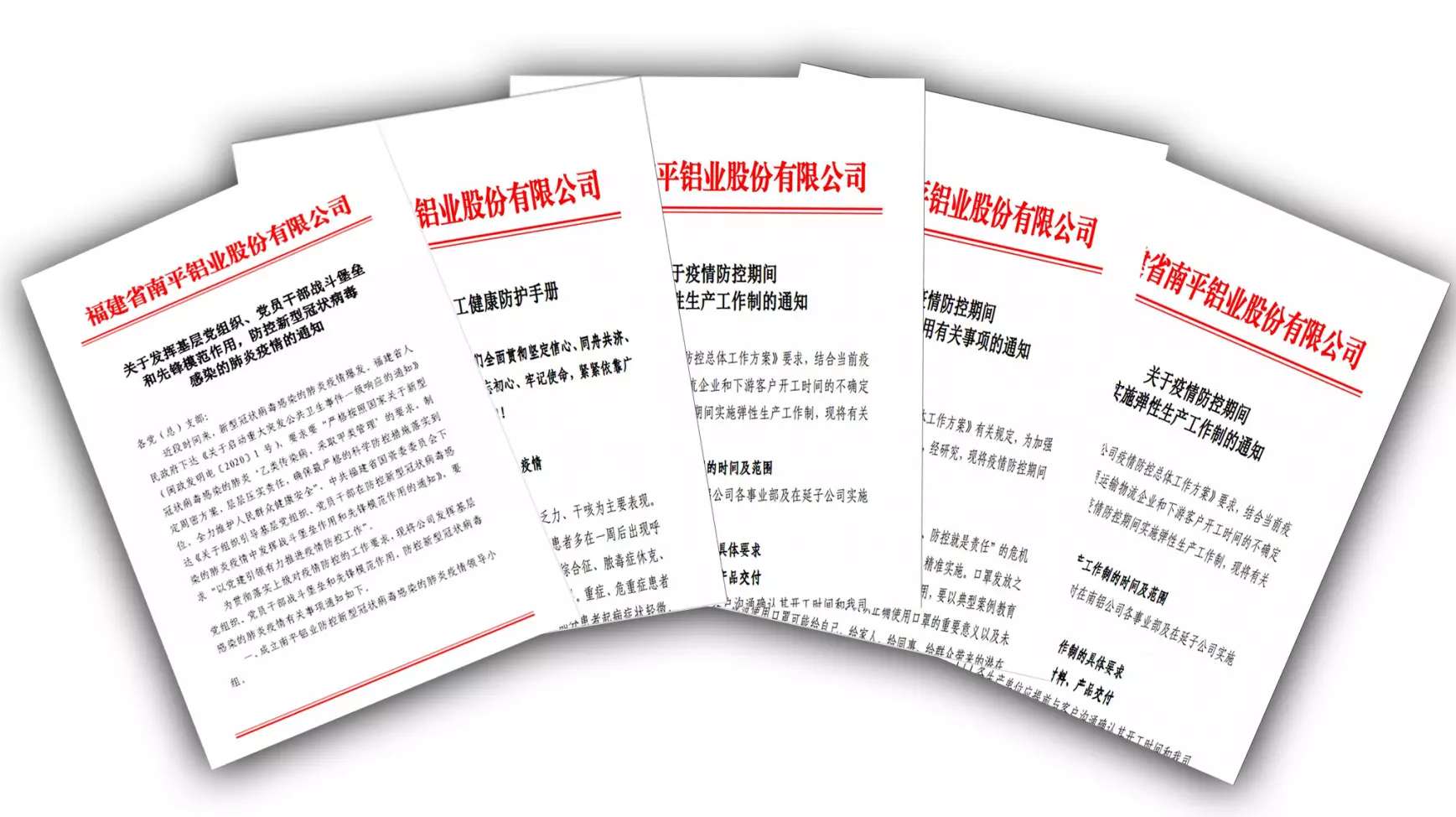 1582186806475458.jpg 1582186806475458.jpg