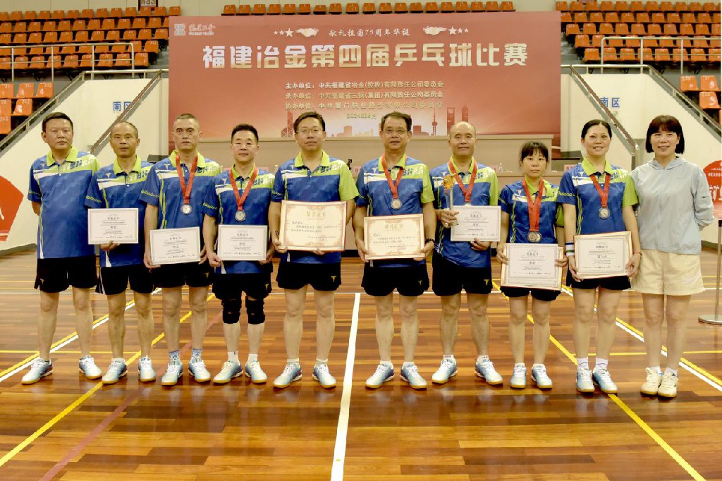 1719823989458143.jpg 1719823989458143.jpg